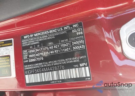 2021 Mercedes-Benz Gls 450 4Matic из США, поврежденный, VIN 4JGFF5KE4MA428776